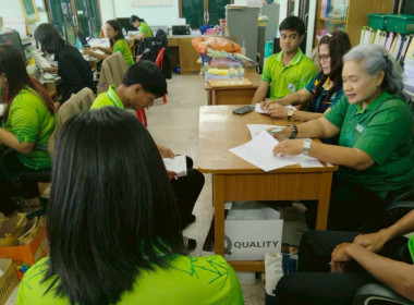 วันที่ 13 สิงหาคม 2568 นางสาวสุพา ปิยะเขตร ... พารามิเตอร์รูปภาพ 4